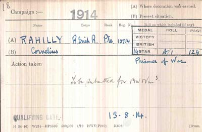 rahilly casement recruit